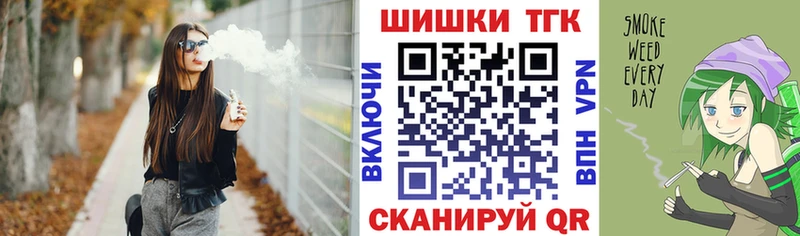 Как найти закладки Октябрьский Кокаин  АМФЕТАМИН  Конопля  Мефедрон 