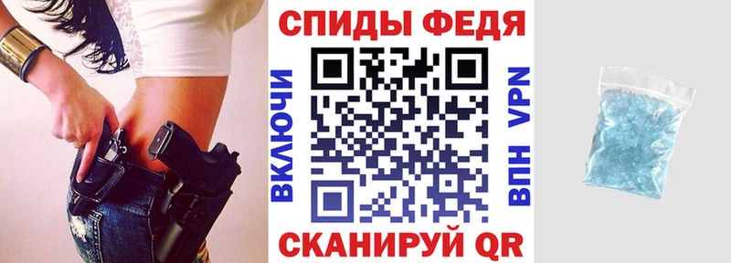 Амфетамин Розовый Октябрьский