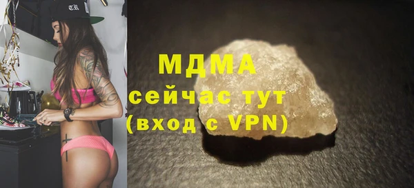 хмурый Магадан