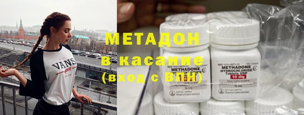 гашик Майский