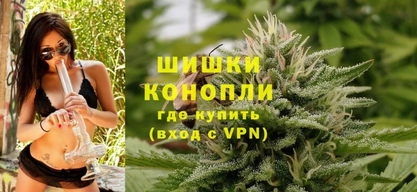 хмурый Магадан