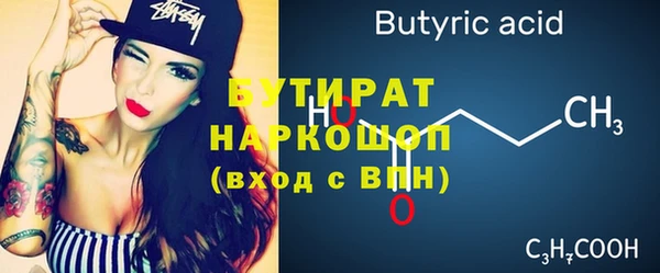 хмурый Магадан