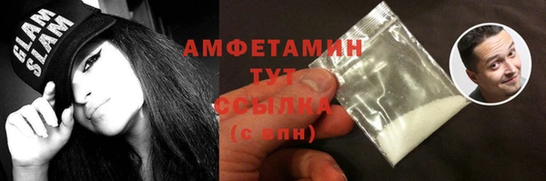 хмурый Магадан