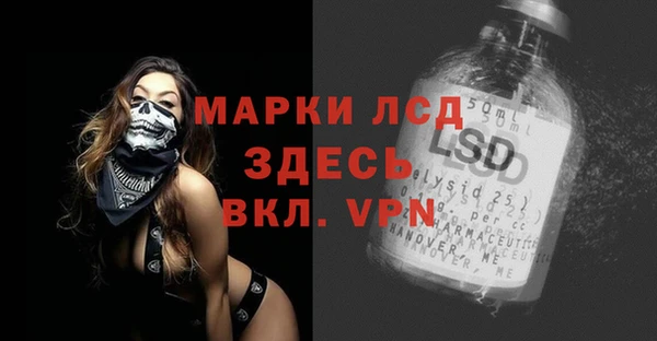 хмурый Магадан