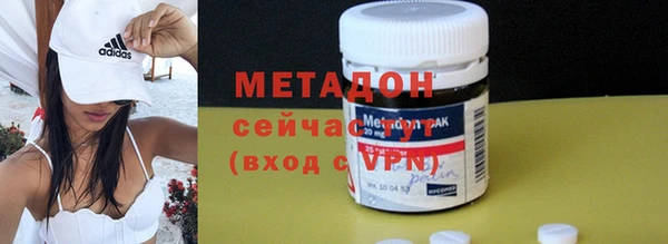 хмурый Магадан
