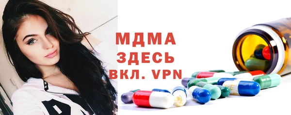 хмурый Магадан