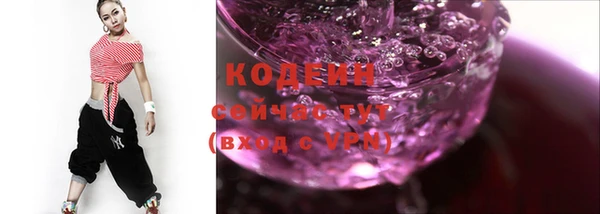 каннабис Магас