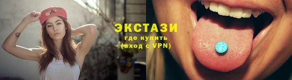 хмурый Магадан