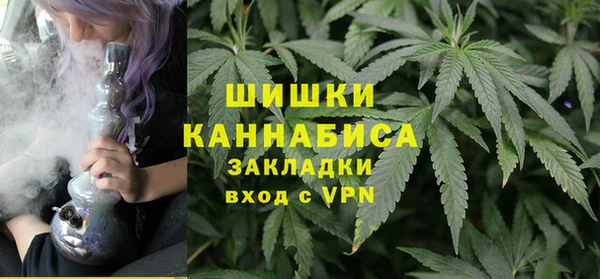 спайс Мурманск