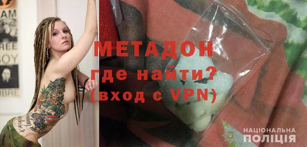 хмурый Магадан