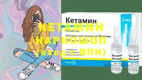 гашик Майский