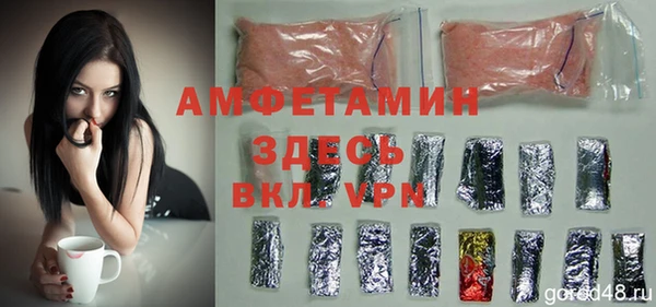 хмурый Магадан