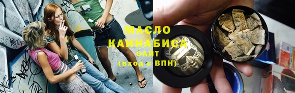 синтетический гашиш Кострома