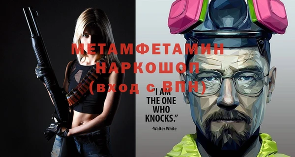 хмурый Магадан