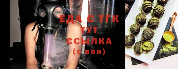 хмурый Магадан