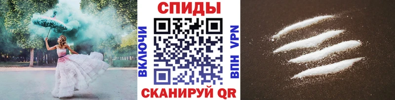 Первитин Декстрометамфетамин 99.9%  продажа наркотиков  Октябрьский 